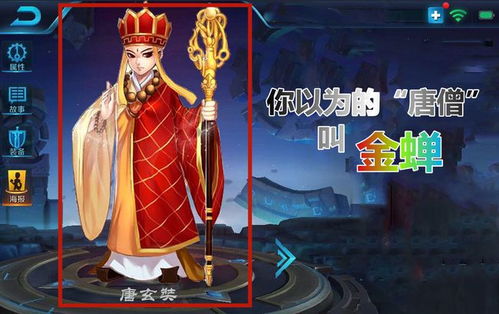 日主强八字硬女命是否特别厉害，日柱阴阳论对女性命运有何影响？