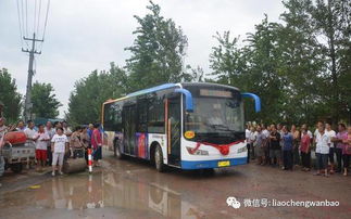 公交车？！也许是再说说的希望…