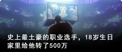OMG！昨晚梦见体检吓死宝宝了！这到底啥意思啊？
