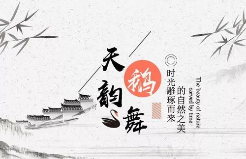 顿悟与余悸