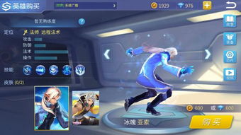 2026年最火游戏里，队友姓名和女生名字的缘分，会是怎样的奇妙组合呢？