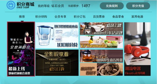 抢票黑市：比谍战剧还刺激