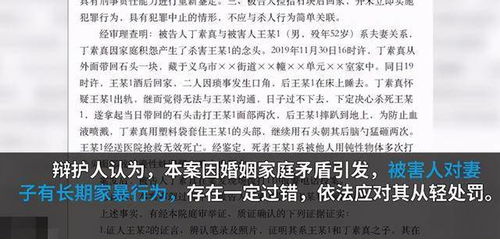B 案例：超萌昵称 vs “甜”字过度 🎂🍰