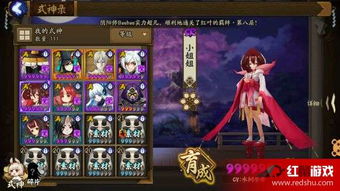 阿轲创意名字分类较大盘点
