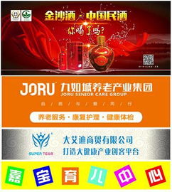 赵苑门票优惠的惊天骗局：你还在傻傻送钱吗？