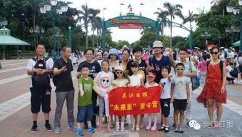 哎哟喂！临沂到桂林这趟路，简直是神操作啊！