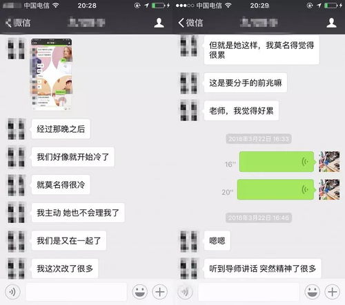 第三步：风水大法好！
