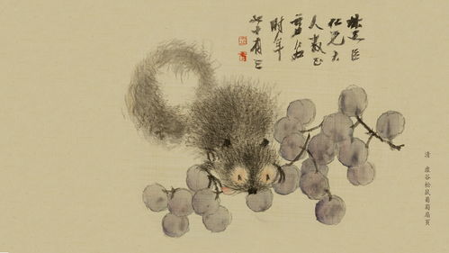 1. 那些被《楚辞》砸到地上的字——随意挑选版