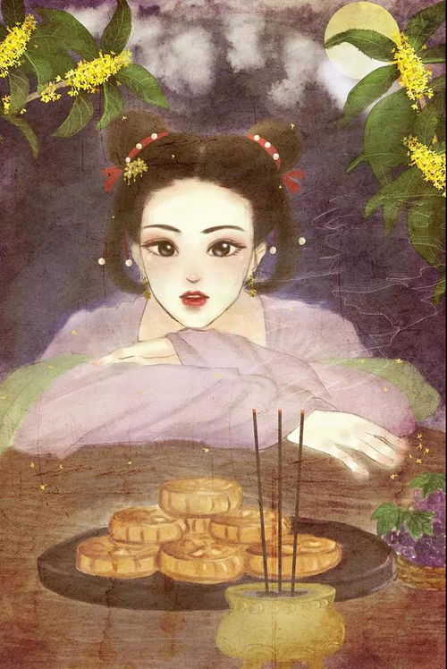 阳金性格的女人命运特点是什么？