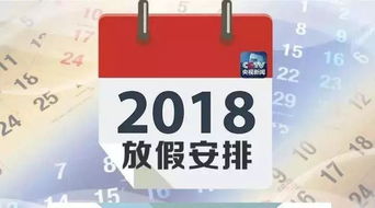 三、“较高效利用”：目标节奏与自我蒙骗指南