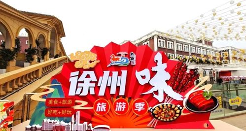 一、沉浸式体验——“身临其境”还是“走马灯”？