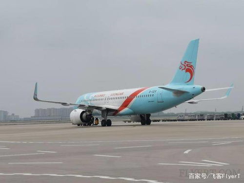 惯与那些坑爹的中转经历， 我必须吐槽一下