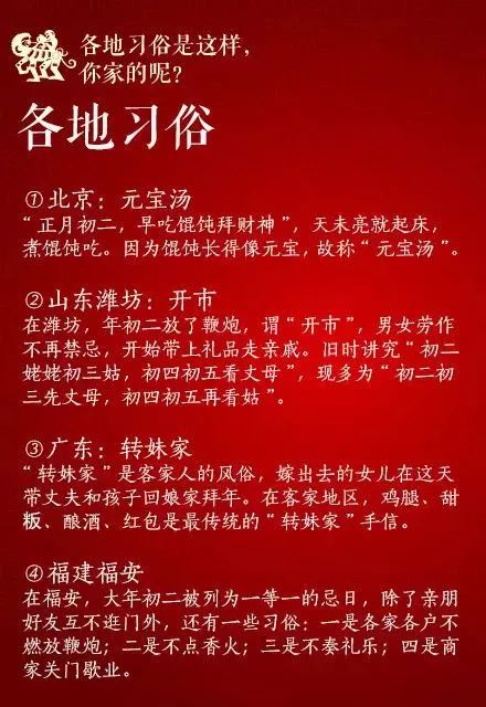 噪音填充：随机胡言乱语