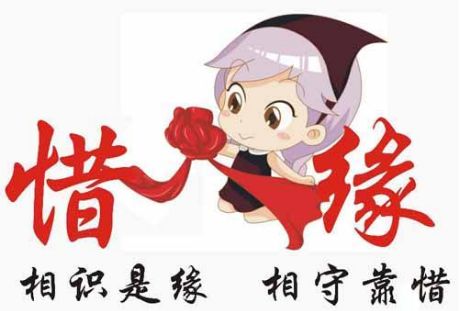 八字如何测另一半家庭背景？八字看配偶家庭条件如何？