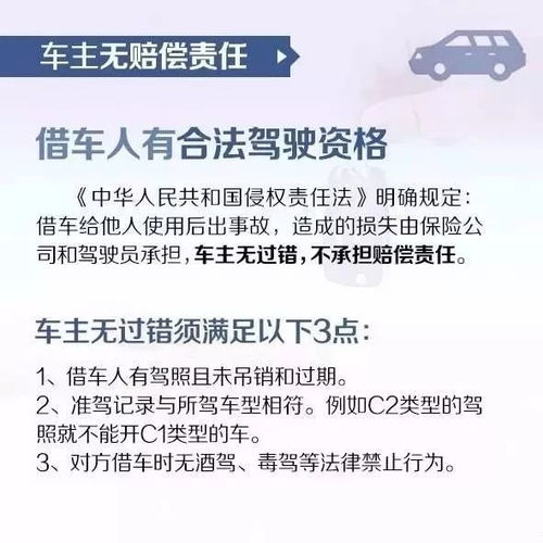 二、先别急着改名——先来点噪音调剂剂子！