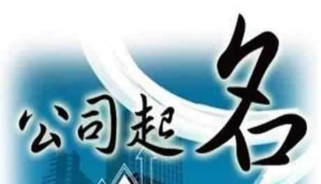 4. 无厘头式命名: 绝对不能理解
