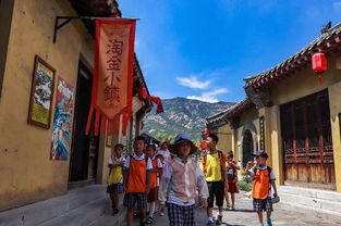 1. 景区硬件设施全面升级