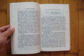 美学象征层面