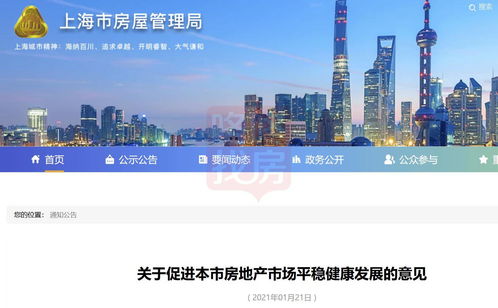 有钱人的度假哲学？这脑回路我理解不了！