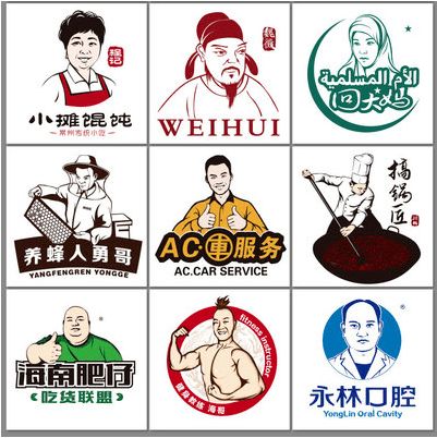 笑死！原来童子命要这样化解！