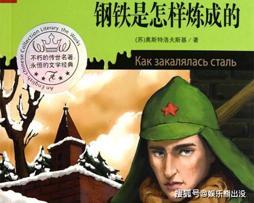 正义感爆棚还是神经病发作？论那些让人尴尬的