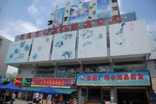 珠海茶叶市场瞎逛指南：比海鲜大排档更让人迷糊的