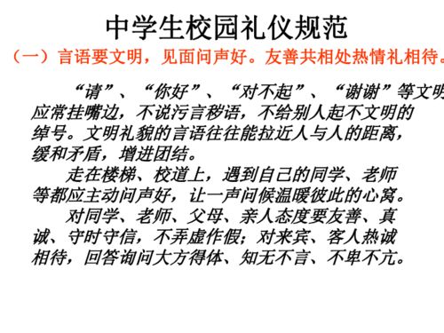 起字：从传统方式到现代化的演变