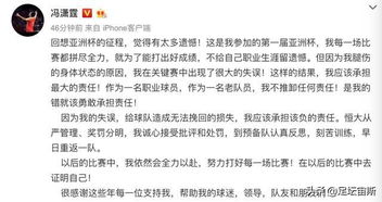 命运的重量：揭开几两几钱命的神秘面纱