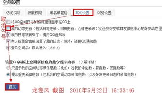 噪音&情绪：为哪些要把这件事写得那么啰嗦？