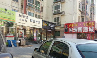 老古董商场居然会七十二变