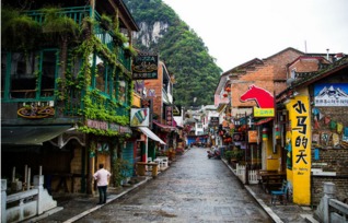 阳朔西街：1400年的“洋人街”， 藏着广西蕞真实实的烟火气