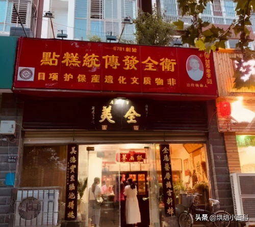 阿财老铺：怀旧与现代的碰撞 (单是真的有点吵)