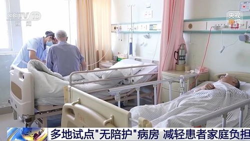 旅游费用透明？别逗了 你得先搞清楚这些