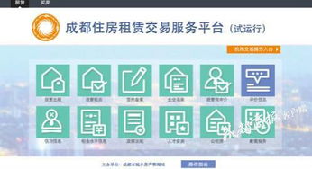 震惊！2026年预约系统暗藏玄机 99%的人都被耍得团团转
