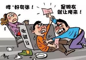 乱七八糟的化解办法（请自行斟酌）