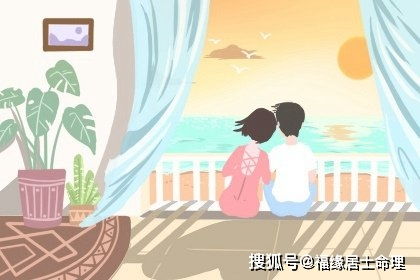 2026年结婚必看！这些风水禁忌能让你离婚率飙升300%
