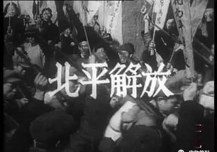 红色警戒