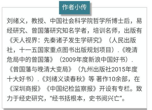 2026年黄历大揭秘！这些生肖家里前门千万别乱开