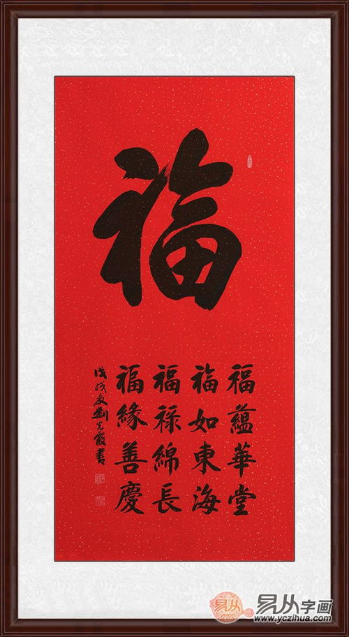 哪个生肖年的人最擅长作威作福？这最符合作威作福的生肖特征吗？