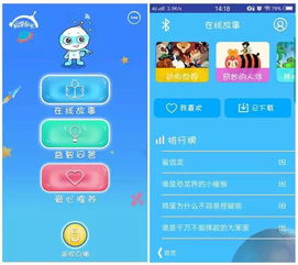 让宝宝爱上吃饭的奇葩方法！家长看完都惊呆了