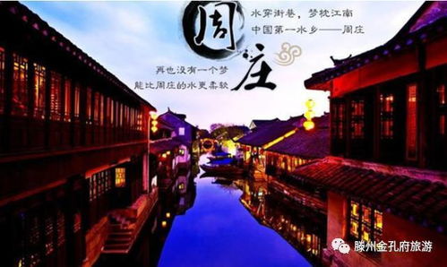2026年属相福利大揭秘（附带黄历宜忌）