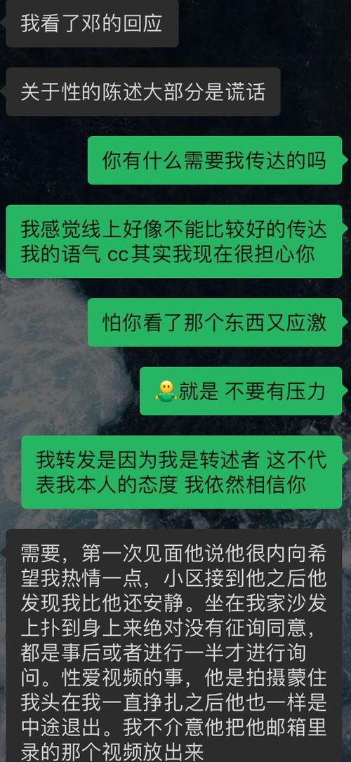 一、别说“哥”只是称呼——它其实是“命运密码”