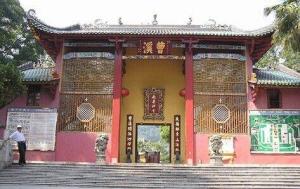 二、南华禅寺：禅宗文化底蕴的传承者，探寻古老智慧的源泉