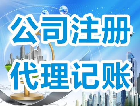 能不找代理就直接上工干吗？