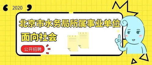 属牛的老少爷们儿注意啦