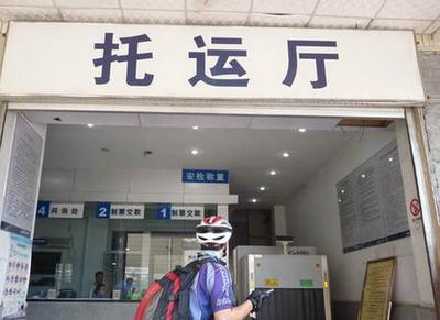 不同快递公司的预估时效：天壤之别？