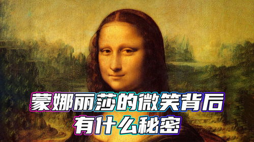 虎纹背后的血红微笑