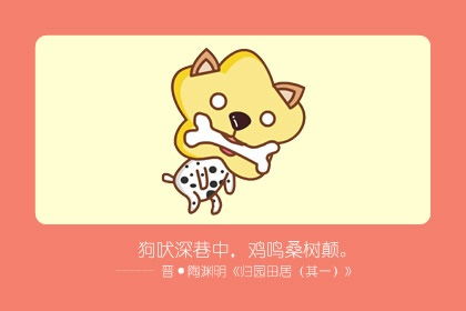 事业上的风险因素与机遇
