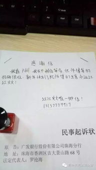 中国哪个地方算八字最准确，口碑最好的算命大师在哪里？