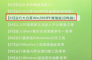 搞谢土必须知道的那些事儿